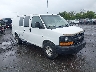 1GCWGFCAXC1****** Salvage and Wrecked 2012 Chevrolet Express 2500 in Culpeper
