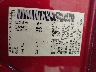 1N4BL4EV9LC****** Used 2020 Nissan Altima in San Diego