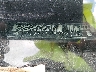 5GAKRBEDXBJ****** Used 2011 Buick Enclave in Pulaski
