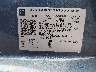 2GCUDDEDXR1****** Usados 2024 Chevrolet Silverado 1500 en Davenport