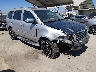 1A8HX58248F****** Salvamento y Destrozados 2008 Chrysler Aspen en North Hollywood