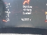 3C4NJDFN3RT****** Destrozados 2024 Jeep Compass