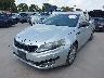 5XXGM4A79CG****** Salvage and Repairable 2012 Kia Optima in Texas State
