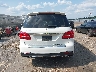 4JGDF7DE0HA****** Wrecked 2017 Mercedes-Benz Gls 550