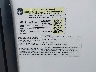 573TE2625M3****** Used 2021 Grand Design Recreational Imagine in Rec Rides Online Exclusive