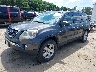 1GKKVNED5CJ****** Used and Repairable 2012 GMC Acadia in Buckhannon