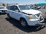 2HKYF18685H****** Salvamento y Destrozados 2005 Honda Pilot en Ace Perris