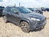 1C4PJMBB7FW****** Salvamento y Destrozados 2015 Jeep Cherokee en Buffalo