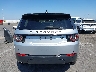 SALCR2BG2GH****** Destrozados 2016 Land Rover Discovery
