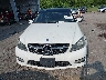 WDDGF8AB7DR****** Wrecked 2013 Mercedes-Benz C 300 in Louisiana State