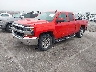 1GCVKREC7GZ****** Usados y Reparables 2016 Chevrolet Silverado 1500 en Omaha South