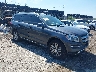 4JGDF7CE2EA****** Salvage and Wrecked 2014 Mercedes-Benz Gl 450 in Philadelphia