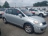 3N1BC1CP3CK****** Used 2012 Nissan Versa in North Carolina State