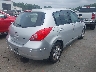 3N1BC1CP3CK****** Salvage and Wrecked 2012 Nissan Versa in North Carolina State