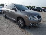 5N1AR2MN5EC****** Salvage and Wrecked 2014 Nissan Pathfinder in Houston