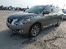 5N1AR2MN5EC****** Used and Repairable 2014 Nissan Pathfinder in Houston