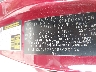 KNDMB233966****** Used 2006 Kia Sedona in Scranton