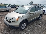 JHLRE38768C****** Used and Repairable 2008 Honda CR-V in Lincoln