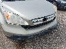 JHLRE38768C****** Salvage and Repairable 2008 Honda CR-V in Illinois State