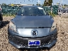 JM1BL1V81C1****** Used 2012 Mazda 3 in Ohio State