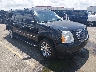 1GKS2MEF5ER****** Salvamento y Destrozados 2014 GMC Yukon Xl 1500 en Lexington