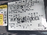3FA6P0HD5ER****** Used 2014 Ford Fusion in Elkton