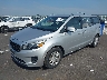 KNDMA5C10G6****** Usados y Reparables 2016 Kia Sedona en Saint Louis