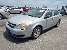 1G1AL52F057****** Used and Repairable 2005 Chevrolet Cobalt in Los Angeles