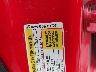 1G1PC5SB6F7****** Used 2015 Chevrolet Cruze in Chicago South