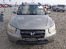 5NMSG13D58H****** Wrecked 2008 Hyundai Santa Fe in Arkansas State