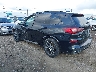 5UXCR6C51KL****** Salvamento y Reparables 2019 BMW X5 en Buffalo