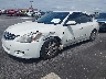 1N4AL2AP4CC****** Usados y Reparables 2012 Nissan Altima en Nashville