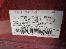 JM1BK323681****** Used 2008 Mazda 3 in Memphis