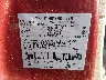 1FMCU931X8K****** Used 2008 Ford Escape in Nashville