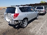 JTMZK34V575****** Salvamento y Destrozados 2007 Toyota RAV4 en Estado de California