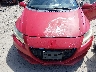 JHMZF1D67DS****** Salvamento y Reparables 2013 Honda CR-Z en Estado de Carolina del Sur