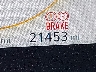 KMHM34AA6RA****** Salvage 2024 Hyundai IONIQ 6