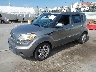 KNDJT2A25A7****** Used and Repairable 2010 Kia Soul in Los Angeles South