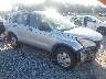 5J6RE3H35BL****** Salvage and Wrecked 2011 Honda CR-V in Tifton