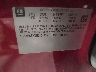 1G6AR5SXXE0****** Used 2014 Cadillac CTS in Tidewater