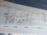 1FUJGEDR8CS****** Used 2012 Freightliner Cascadia 125 in Sioux Falls