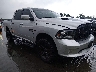 1C6RR7MT4HS****** Salvamento y Destrozados 2017 RAM 1500 en Englishtown