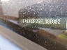 1FADP3F25EL****** Used 2014 Ford Focus in Flint