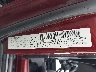 1J4FA24139L****** Usados 2009 Jeep Wrangler en Saint Louis