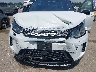SALCP2FXXMH****** Repairable 2021 Land Rover Discovery in Baton Rouge