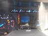 1FDUF5HT2KE****** Used and Repairable 2019 Ford F-550 in California State