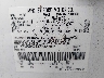 2FMDK3K91CB****** Used 2012 Ford Edge in Raleigh