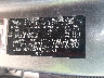 KNDJP3A55H7****** Usados 2017 Kia Soul en Phoenix