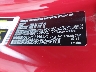 WMWSV3C57CT****** Used 2012 MINI Hardtop in Stockton
