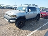 JTEBU11F770****** Used and Repairable 2007 Toyota FJ Cruiser in Memphis
